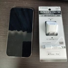 美品 iPhone 14 Pro 256GB ゴールド 整備済