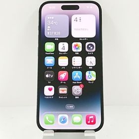 iPhone14 Pro 512GB SIMフリー スペースブラック 送料無料 即決 本体 c13862