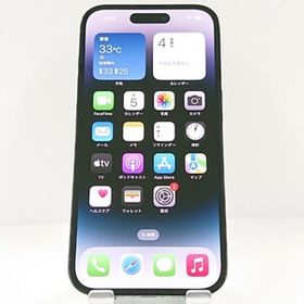 iPhone14 Pro 128GB Rakuten スペースブラック 送料無料 即決 本体 c13479
