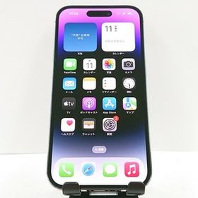 iPhone14 Pro 512GB SoftBank ディープパープル 送料無料 即決 本体 c08508