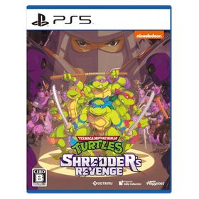 ミュータント タートルズ：シュレッダーの復讐 -PS5