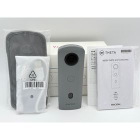 リコー(RICOH)の【極上美品】RICOH THETA SC2 for Business ビジネス(コンパクトデジタルカメラ)