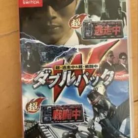 ダブルパック 超逃走中＆超戦闘中 Nintendo Switch