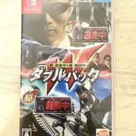 超・逃走中＆超・戦闘中 ダブルパック Switchソフト