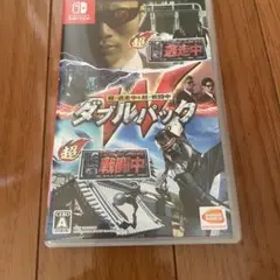 Switch 超・逃走中＆超・戦闘中 ダブルパック