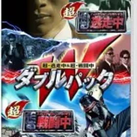 【中古】ニンテンドースイッチソフト 超・逃走中＆超・戦闘中 ダブルパック