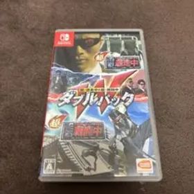 超・逃走中＆超・戦闘中 ダブルパック