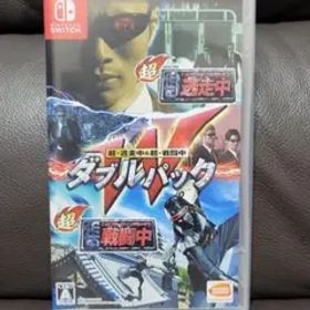 超・逃走中＆超・戦闘中 ダブルパック