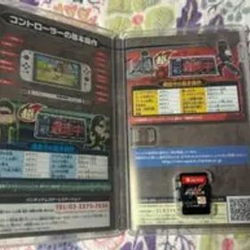 超・逃走中＆超・戦闘中 ダブルパック