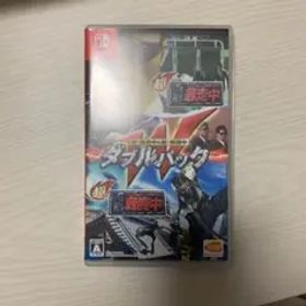 超・逃走中＆超・戦闘中 ダブルパック