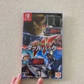 超・逃走中＆超・戦闘中 ダブルパック