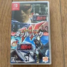 超・逃走中＆超・戦闘中 ダブルパック