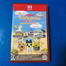 バンダイナムコエンターテインメント(BANDAI NAMCO Entertainment)のたまごっちのプチプチおみせっち おまちど～さま！ Nintendo Switch(家庭用ゲームソフト)