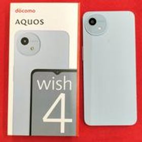 スマートフォン SH-52E SHARP/DOCOMO