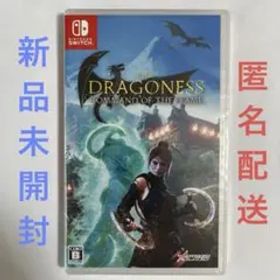 The Dragoness: Command of the Flame