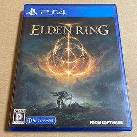 PS4 ELDEN RING エルデンリング(家庭用ゲームソフト)