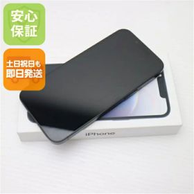 【新品未使用】 SIMフリー iPhone 16e 256GB ブラック スマホ APPLE 安心保証 即日発送 あす楽 土日祝発送OK