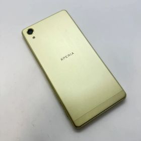 【Softbank版】 Xperia X performance 502SO