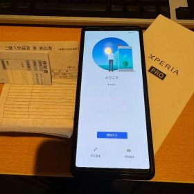 Xperia PRO XQ-AQ52 SIMフリー