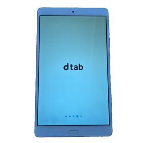 ファーウェイ(HUAWEI)の中古美品Huawei dtab Compact d-01J Gold(タブレット)