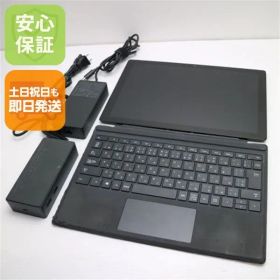 美品 Surface Pro 7 第10世代 Core i5 8GB SSD 256GB サーフェス Microsoft 即日発送 土日祝発送OK 05000