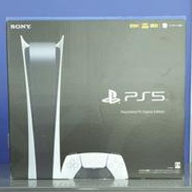 PS5 CFI-1100B SONY