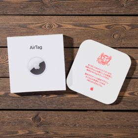 アップル(Apple)のApple AirTag 辰 2024年 限定品 龍 エアタグ 竜(その他)