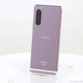 ソフマップ 〔中古品〕 Xperia 5 II 128GB ピンク SO-52A docomoロック解除SIMフリー【295】