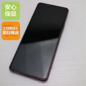 良品中古 SOG02 Xperia 5 II ピンク 即日発送 スマホ 白ロム SONY 土日祝発送OK 05000