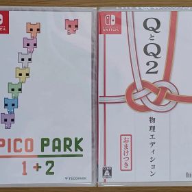 【2本セット】PICO PARK 1+2☆新品未開封☆QとQ2 物理エディション