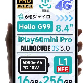 ALLDOCUBE iPlay60mini Pro 256GB タブレット