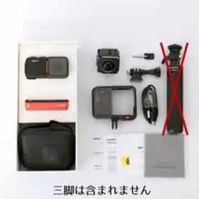 【美品】Insta360 ONE RS：360度レンズ/ケース付き