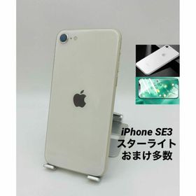 108 iPhone SE3 64GB スターライト/新品バッテリー100%(スマートフォン本体)