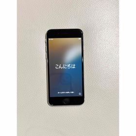 iPhone SE 2022(第3世代) 訳あり・ジャンク 12,000円 | ネット最安値の