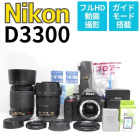 お得なダブルレンズセット♪ Nikon D3300 有効画素2416万の超美麗
