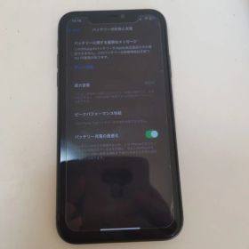 iPhone11 ジャンク品 128gb
