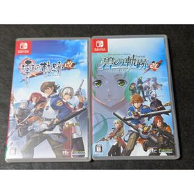 英雄伝説 零の軌跡 改 碧の軌跡 改 switch 2セット(家庭用ゲームソフト)