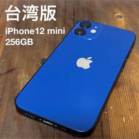 アイフォーン(iPhone)の【台湾版】iPhone12 mini 256GB ブルー SIMフリー(スマートフォン本体)