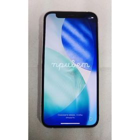 アップル(Apple)のお正月価格 iPhone12mini 64GB ホワイト 美品 バッテリー新品(スマートフォン本体)