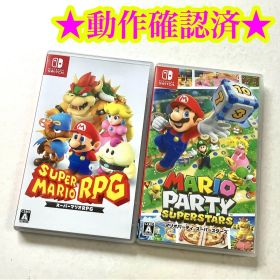 Switch スーパーマリオRPG マリオパーティ スーパースターズ