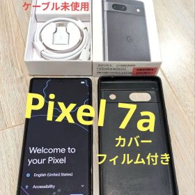 Google Pixel 7a ブラック 本体 充電ケーブル付き