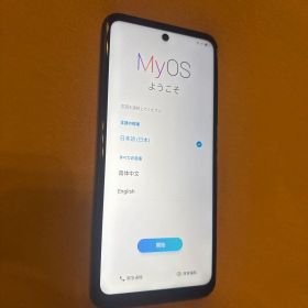 A103ZTスマートフォン 本体 Libero 5G II