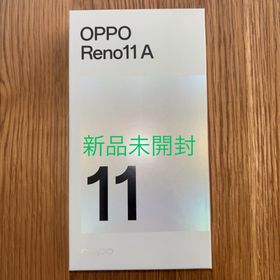 OPPO Reno Aのメイン画像