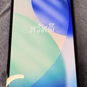 Apple iPhone 12 Promax 256GB iPhone 残債無し