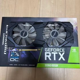 玄人志向 GeForce RTX 2060 Super グラフィックボード 8G