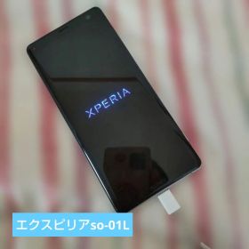 docomo Xperia SO-01L スマホ本体