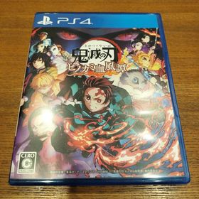 鬼滅の刃 ヒノカミ血風譚 PS4 新品 2,480円 中古 750円 | ネット最安値
