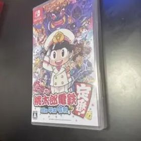 任天堂Switch 桃太郎電鉄 昭和平成令和も定番