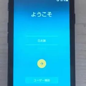 Galaxy Active neo SC-01H 黒 本体 美品 docomo