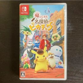 Switch 帰ってきた 名探偵ピカチュウ